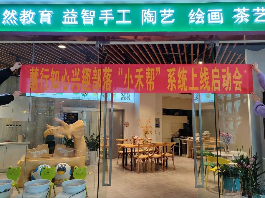 业余篮球运动员如何结合瑜伽提升技能_1